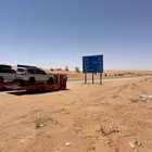 سطحه ابها خميس مشيط