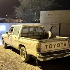 هيلكس 87