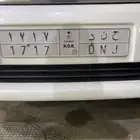 لوحه مميزة للبيع