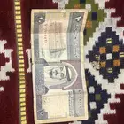 10 ريال الملك فهد