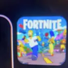 مدرب فورت نايت