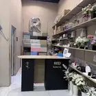 محل ورد
