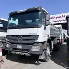 حراج معرض رايد للسيارات الشاحنات المعدات الثقيلة