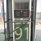 طرمبات بنزين 3 حبات