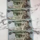 عمله عراقيه صدام حسين