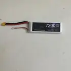 بطاريه ليبو 2S