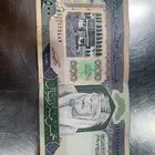 500  الملك فهد