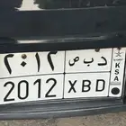 لوحه د ب ص 2012 للبيع
