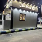كشك وجبات سريعة كامل ومكمل