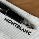 Montblanc Fountain Pen Meisterstuck classique
