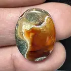 عقيق يماني خرائطي مصور