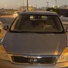 السلام عليكم ورحمة الله وبركاته بيع سيارات كيا كرنفال