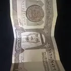عرض نقود