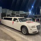 ليموزين الطويل vip للحفلات المناسابات للافراح