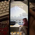 ايفون 11 عادي اخضر 128 قيقا