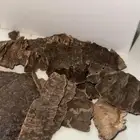 بخور