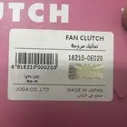 أتوماتيك مروحة قطع غيار