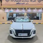 عرض خاص فاو هونشي H5 فلاجشيب 2024