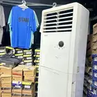 مكيف
