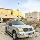 ميركوري مونتنير
