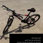 دراجة رياضية