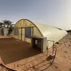 هيكل بيت محمي