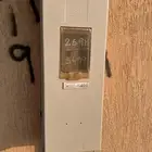 حوش للايجار