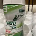 حليب لمرضى الكلى لوجه الله