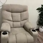 كرسي استرخاء