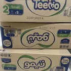حفائض من شركة تيمو رقم 2
