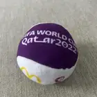 كوره ماكدونالدز 2022 في كأس عالم