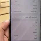 جوال آيفون 13 برو ماكس