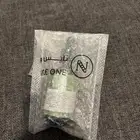 زيت اكليل الجبل