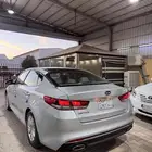 اوبتما 2017 فضي فتحه شرط الفحص