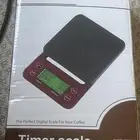 ميزان شاهي قهوه اكل