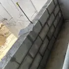 مقاولات عامه