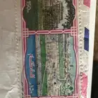 طابع بريدي قديم عمره اكثر من 40 سنه