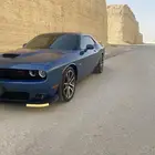تشالنجر RT 2023 LAST CALL