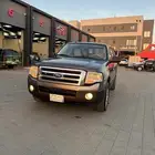 اكسبدشن 2014