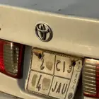 لوحه و ا ح 4 لبيع