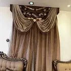 ستائر مجلسين