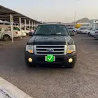 المدينه