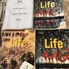 كتب جامعة انجليزي Life 1 و Life 2 وإدارة الجودة الشاملة