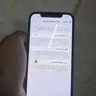 آيفون 12 عادي