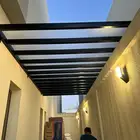 مضلات ترميم