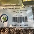 كراسي حوش  عشب