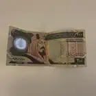 للمهتمين بالقديم