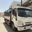 دينه نقل عفش