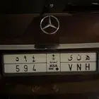 لوحة هنى ( ه ن ى 594 ) او بدل بثنائية