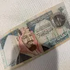 20 للملك عبدالعزيز على السوم